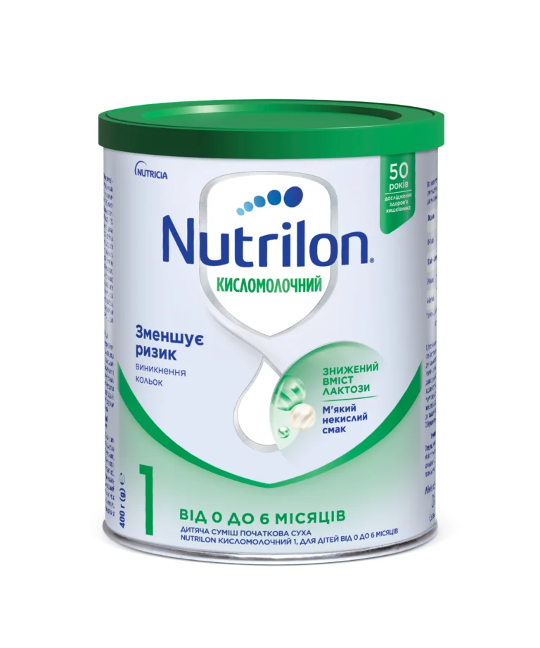 Дитяча суміш початкова суха Nutrilon Кисломолочний 1, для дітей від 0 до 6 місяців