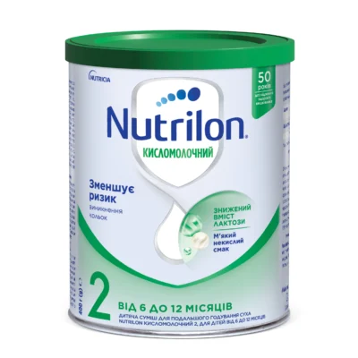 Дитяча суміш для подальшого годування суха Nutrilon Кисломолочний 2, для дітей від 6 до 12 місяців