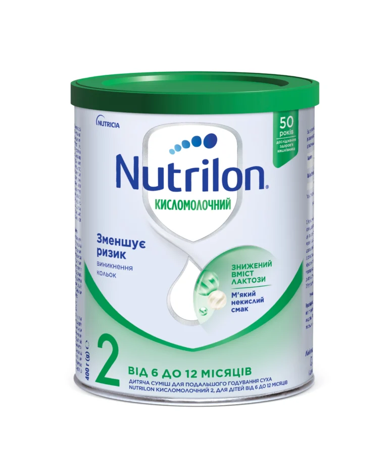 Дитяча суміш для подальшого годування суха Nutrilon Кисломолочний 2, для дітей від 6 до 12 місяців