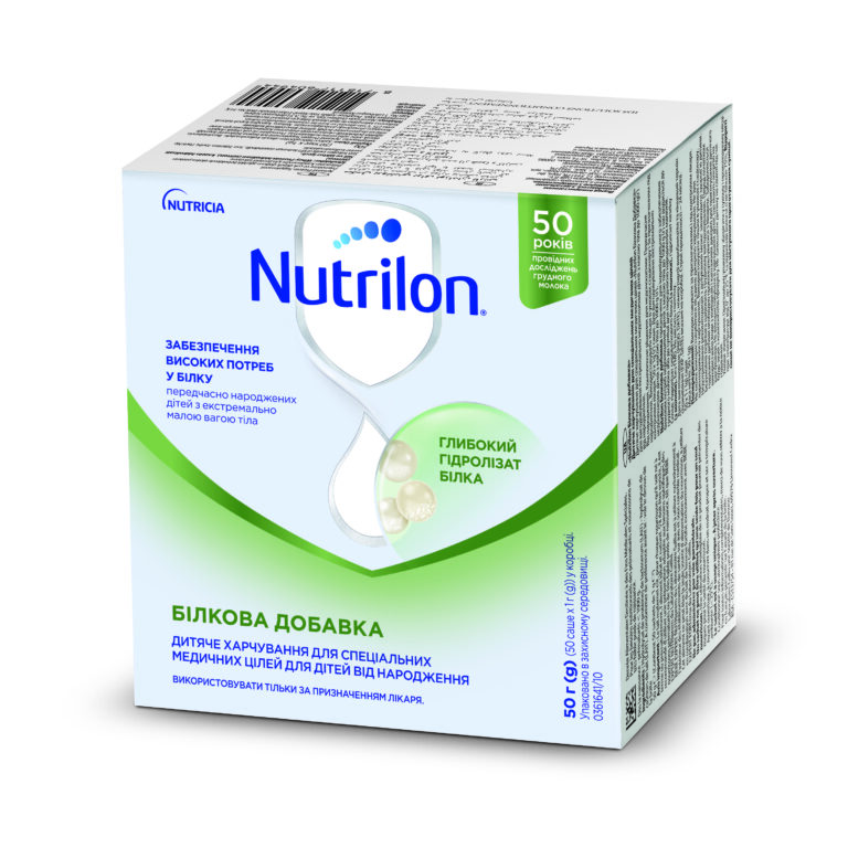Nutrilon Білкова добавка