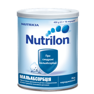 Суміш молочна суха Nutrilon Мальабсорбція