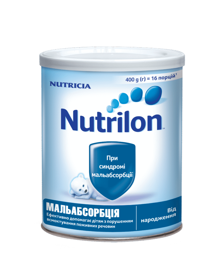 Суміш молочна суха Nutrilon Мальабсорбція
