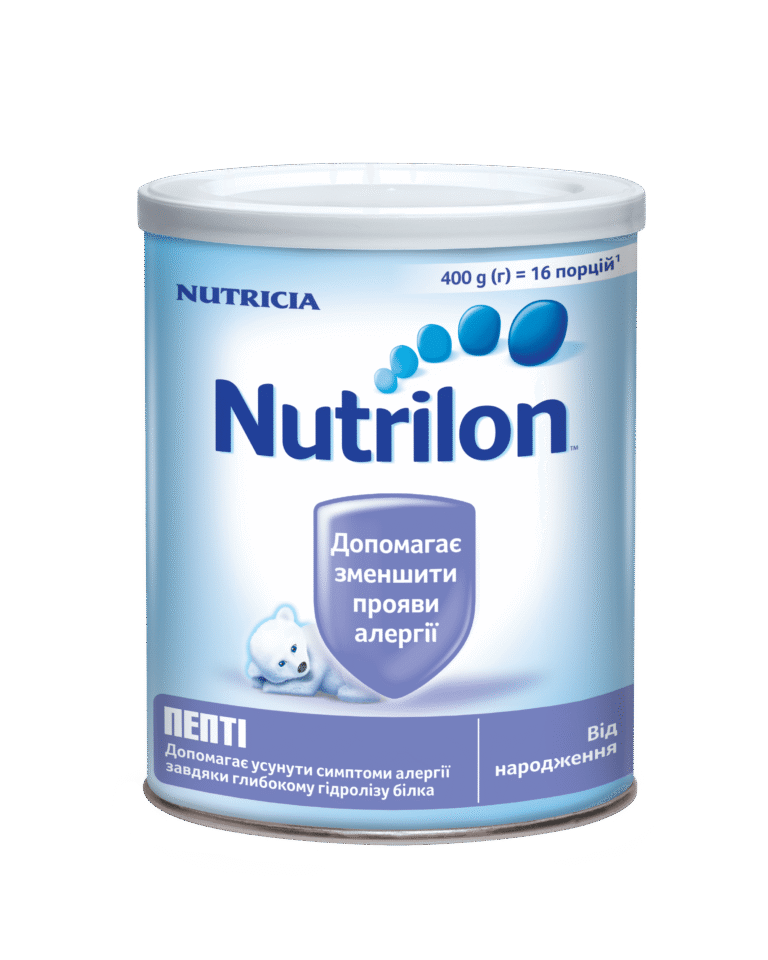 Функціональне дитяче харчування Суміш суха молочна Nutrilon Пепті для харчування дітей від народження з алергією на білок коров’ячого молока легкого і середнього ступенів важкості
