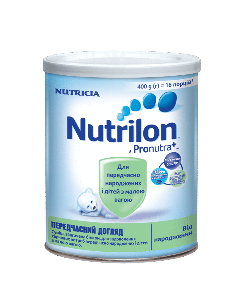 Функціональне дитяче харчування Суміш молочна суха Nutrilon Передчасний догляд