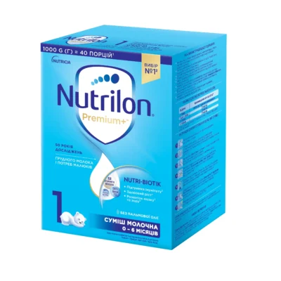 Дитяче харчування «Суміш молочна суха Nutrilon 1» для харчування дітей від 0 до 6 місяців
