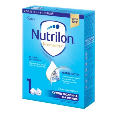 Дитяче харчування «Суміш молочна суха Nutrilon 1» для харчування дітей від 0 до 6 місяців