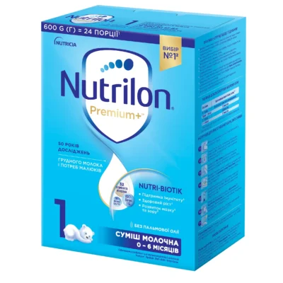 Дитяче харчування «Суміш молочна суха Nutrilon 1» для харчування дітей від 0 до 6 місяців