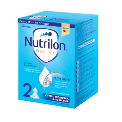 Дитяче харчування «Суміш молочна суха Nutrilon 2» для харчування дітей від 6 до 12 місяців