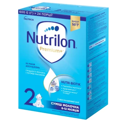 Дитяче харчування «Суміш молочна суха Nutrilon 2» для харчування дітей від 6 до 12 місяців