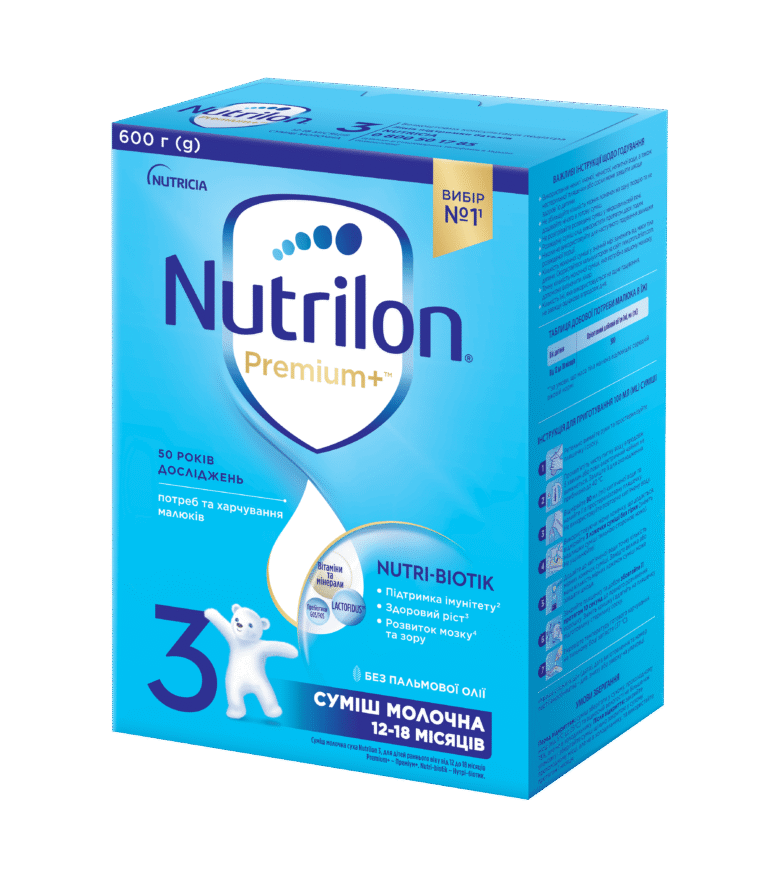 Дитяче харчування «Суміш молочна суха Nutrilon 3» для дітей раннього віку від 12 до 18 місяців