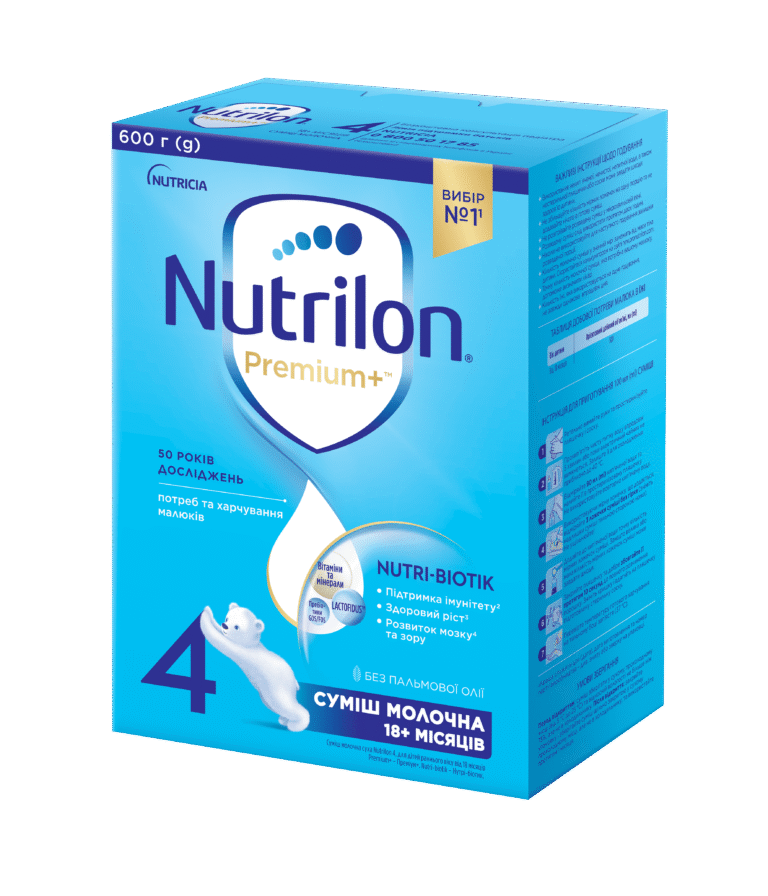 Дитяче харчування «Суміш молочна суха Nutrilon 4» для дітей раннього віку від 18 місяців
