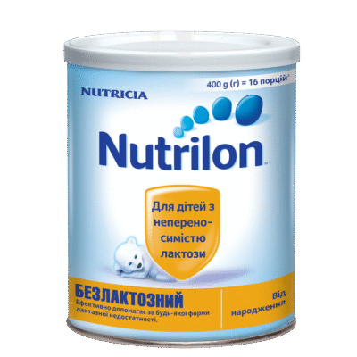 Функціональне дитяче харчування Молочна суміш суха Nutrilon Безлактозний (Nutrilon Lactose free)