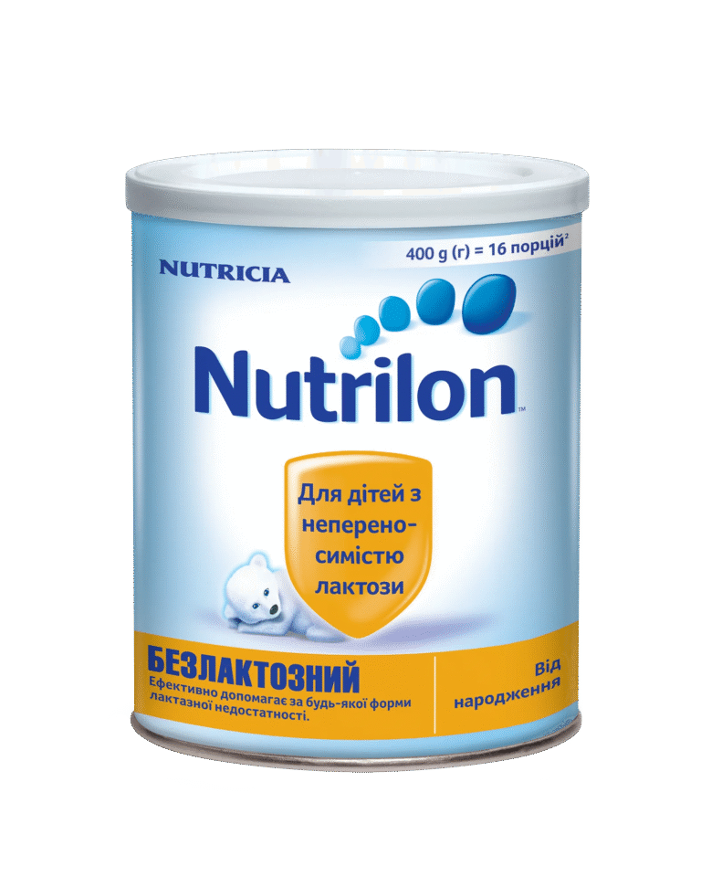 Функціональне дитяче харчування Молочна суміш суха Nutrilon Безлактозний (Nutrilon Lactose free)