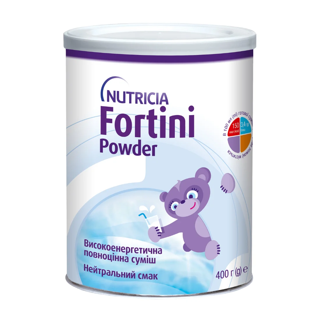 Фортіні Паудер / Fortini Powder з нейтральним смаком