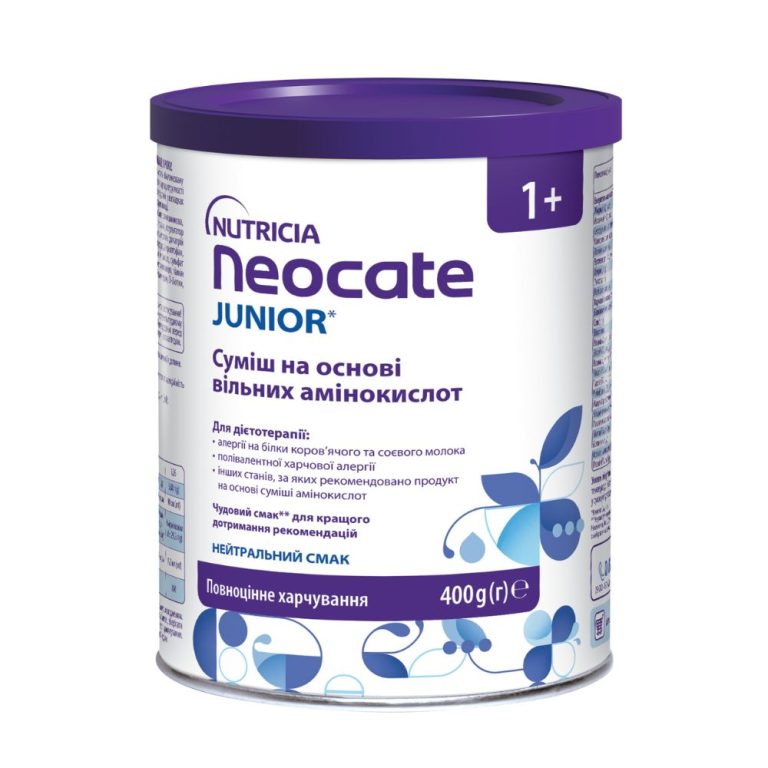 Неокейт Джуніор / Neocate Junior