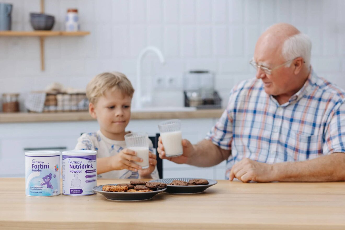 Спеціалізоване медичне харчування — Nutricia (фото 5)